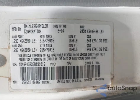 2005 Dodge Caravan Sxt из США, поврежденный, VIN 1D4GP45R35B191016